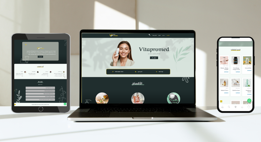 تصميم-بدون-عنوان-2025-08-23T124039.612