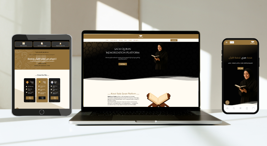 تصميم-بدون-عنوان-2025-08-23T125015.974